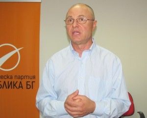 Republika 2