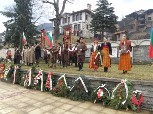 Osvobojdenie