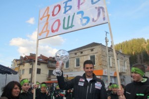 Rado Iankov 18