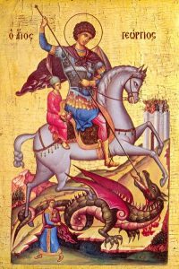 Aios_Georgios_Sveti_Georgi