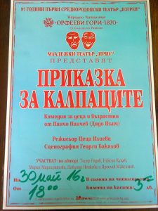 plakat