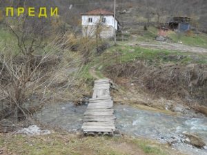 Batancti