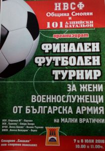 futbol