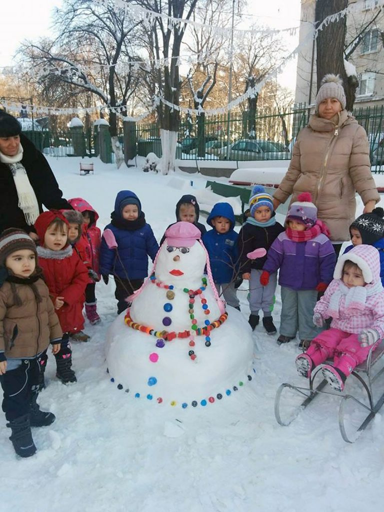 1 - Detska iasla Burgas 1 -