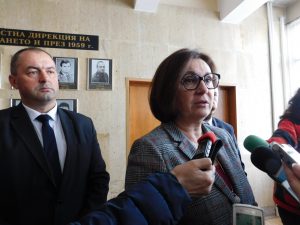 Bahcvarova