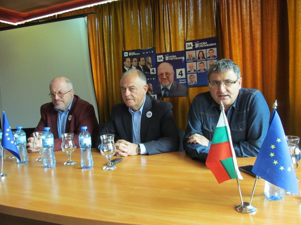 Nova republika