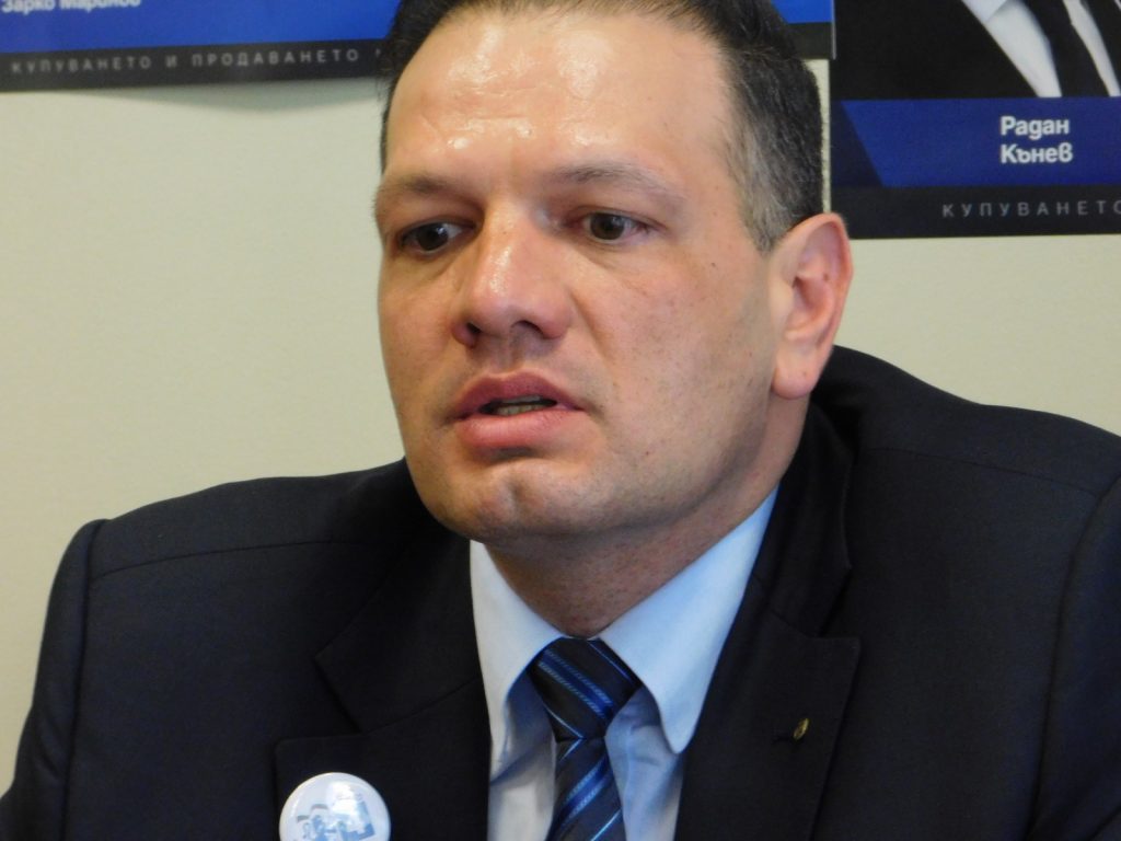 Slavov