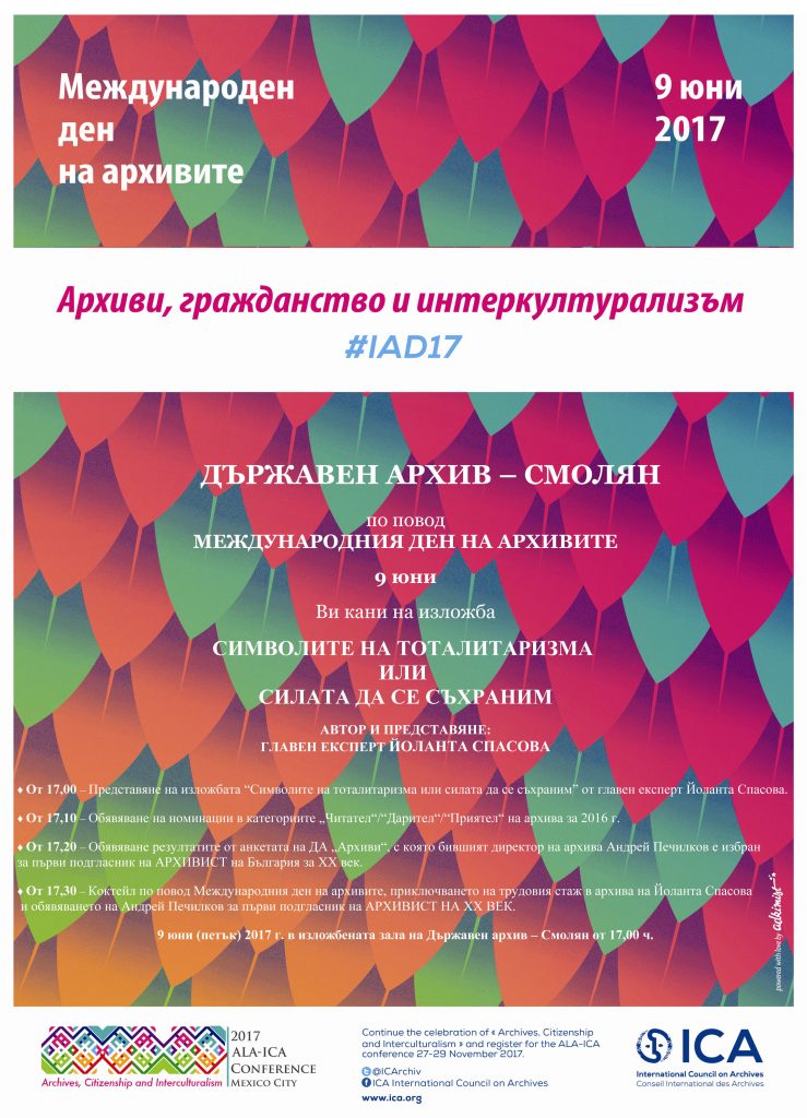 Plakat